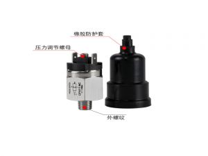 膜片式可調壓力開關